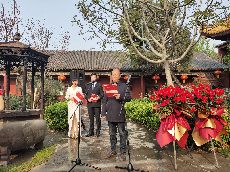 2021年藥交會(huì )